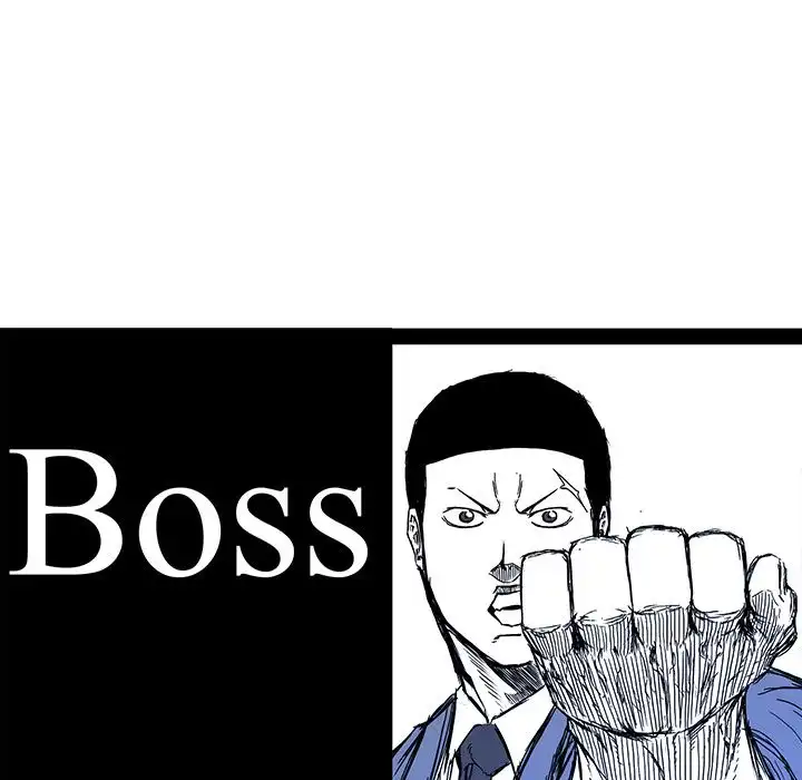 Boss in School Chapter 80 69